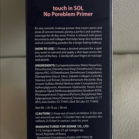 Touch In Sol No Blem Primer - Picture 2 of 3
